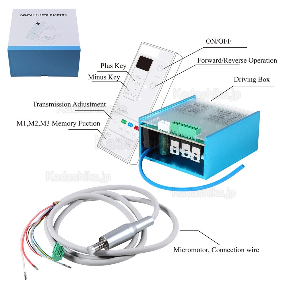 歯科治療用電動式マイクロモーター - LEDライト付き (デンタルチェア用)
